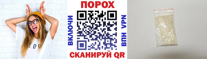 Amphetamine 98%  как найти наркотики  Вытегра 