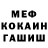 Amphetamine Розовый Niina Kostikova