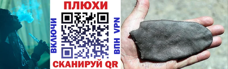 цены   Вытегра  ГАШИШ гарик 
