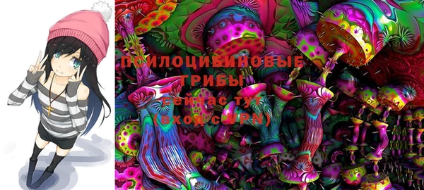 МДМА Апатиты