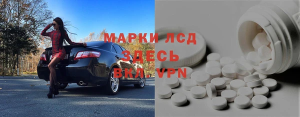 меф Верхнеуральск