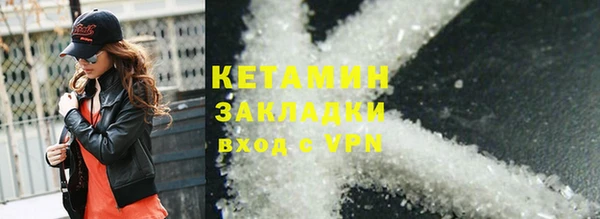 ECSTASY Верея