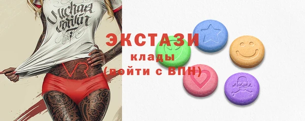 кокаин премиум Мегион