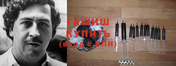 а пвп мука Медвежьегорск