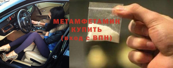 а пвп мука Медвежьегорск