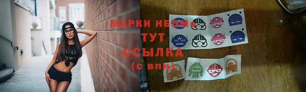 а пвп мука Медвежьегорск