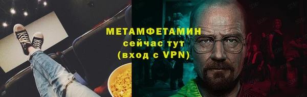 а пвп мука Медвежьегорск