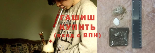 меф Верхнеуральск