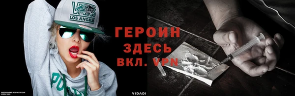 меф Верхнеуральск