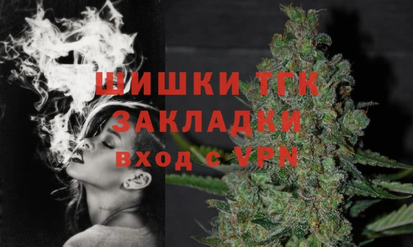 а пвп мука Медвежьегорск