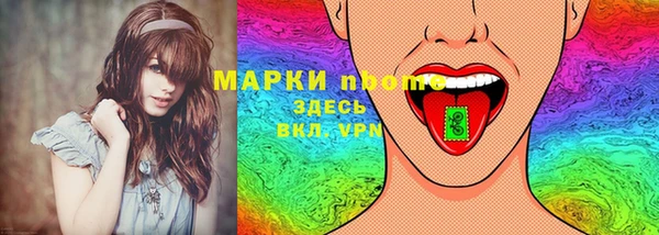 дурь Медногорск