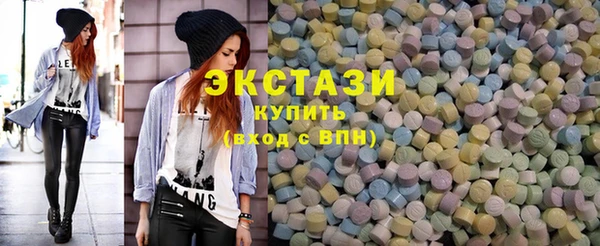 а пвп мука Медвежьегорск