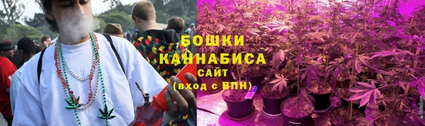 метамфетамин Вязьма