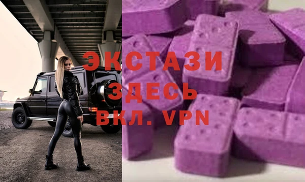 меф Верхнеуральск