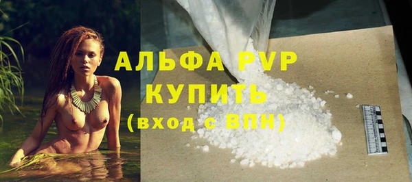 ECSTASY Верея