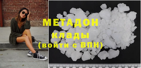 ECSTASY Верея