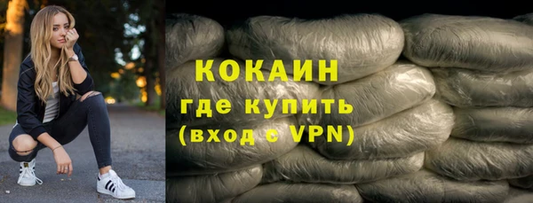 меф Верхнеуральск