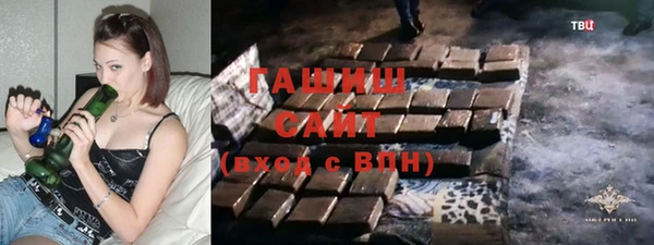 а пвп мука Медвежьегорск