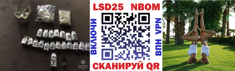Лсд 25 экстази ecstasy  Вытегра 